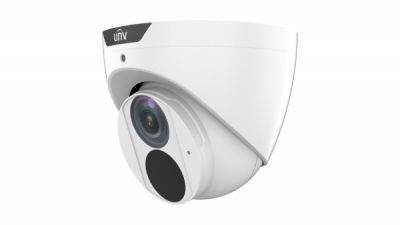 UNV IPC3612SB-ADF40KM-I0 IP камера 2Мп